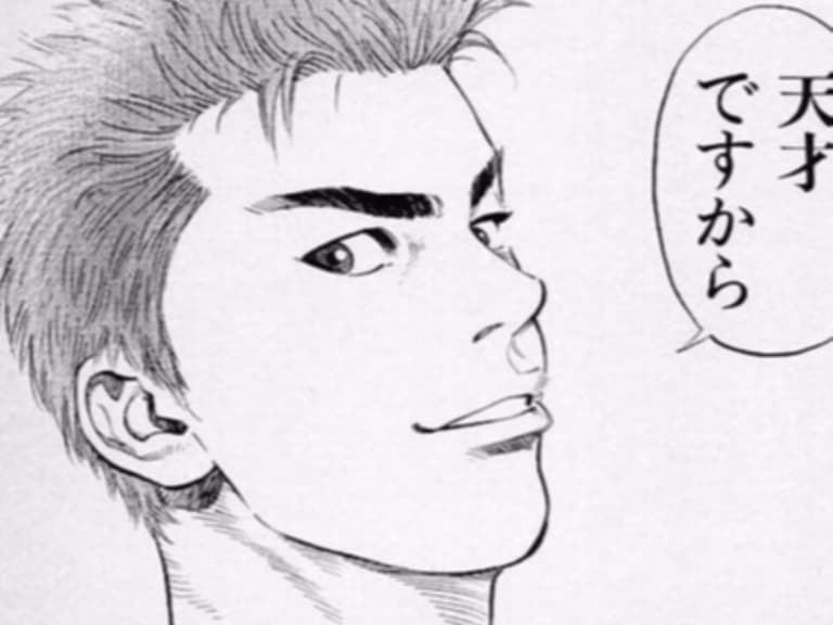 日本動漫經典名言: 《灌籃高手》、《名偵探柯南》、《航海王》⋯這 10 句動漫迷一定要知道!