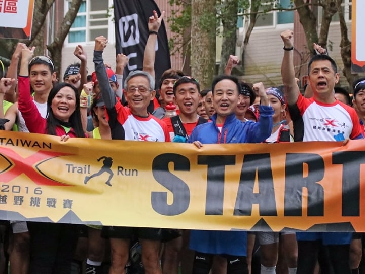 Salomon X-Trail Run 台灣站千人參與，只要穿對 Salomon 裝備，戶外運動不「冷」場