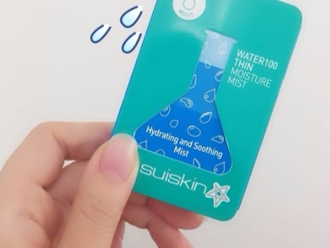 臉乾嚇跑桃花？「24 小時水噹噹神器」趁年前談場戀愛吧！