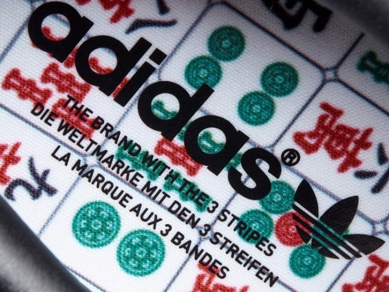 穿新鞋過新年！adidas Originals CNY 系列的波鞋一定會令人破財吧