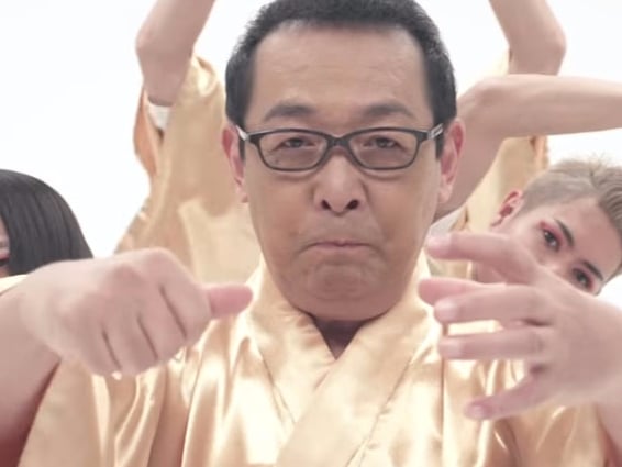 《PPAP》 還有這種風格　歌舞伎町版本超和風爆紅！　