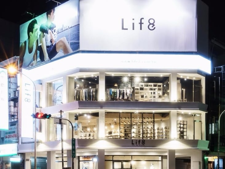 台灣原生網路服飾品牌 Life8 推出時尚情侶鞋，百萬購物金免費送！