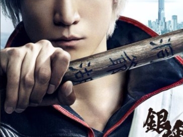 阿妙來了！《銀魂》真人版電影　長澤雅美飾演「志村妙」造型首度曝光！