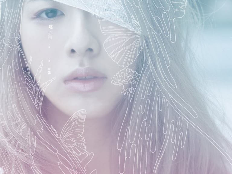 別害羞！現在開始女孩就該大膽告白　白色系少女 Shiny 勇敢求愛舞曲「If You Want Me」