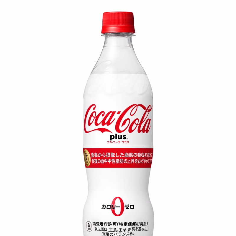 可口可樂放大招，將在日本推出“史上最健康”的“可口可樂Plus”