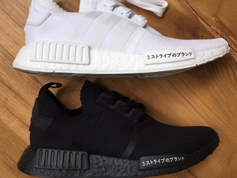 等你等得好苦啊！ adidas Originals NMD R1 日文片假名版本再次現蹤跡