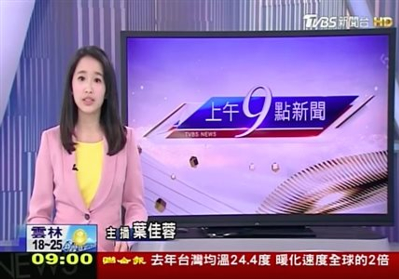 主播台上的較量 誰才是新一代主播女神 Juksy 街星