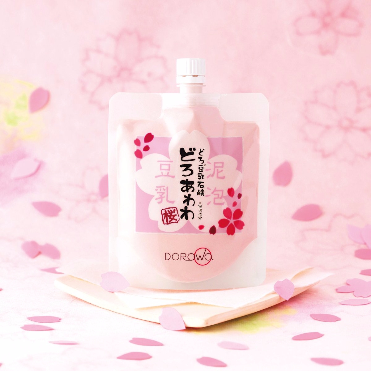 8 個讓人瘋狂回頭的櫻花限定商品，到日本必買的陣陣櫻花香！