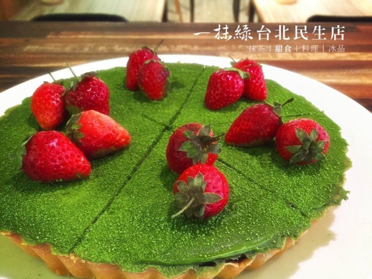 台北抹茶地圖 必食抹茶甜品6間
