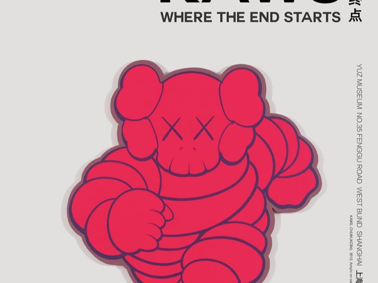 KAWS 來了！潮流藝術大師亞洲首個大規模個展登陸上海，做足功課去看展