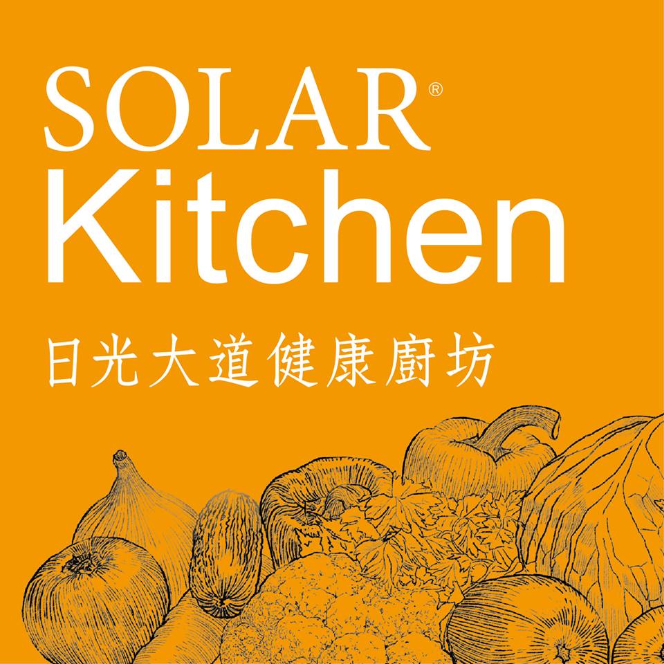 富錦街限定!「那間」隱藏版美食電影限時活動被推爆