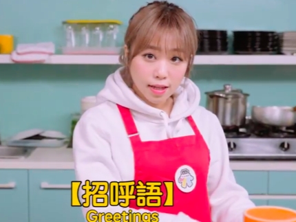巧奶錯認喬奶！「這群人」早餐店語錄讓許多人都中槍了...