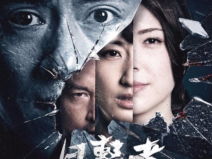 【不看沒朋友】打破青春片輪迴！《目擊者》將成台灣「驚悚片」先驅！