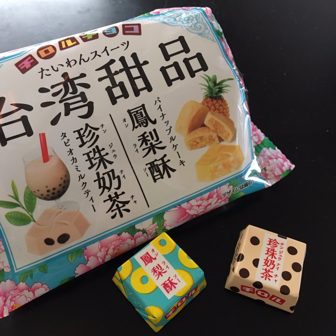 日本推出超人氣「台灣甜品巧克力」！台灣留學生：就是這個家鄉味...