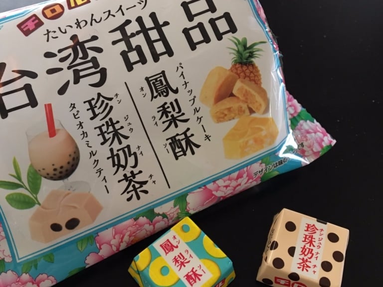日本推出超人氣「台灣甜品巧克力」！台灣留學生：就是這個家鄉味...