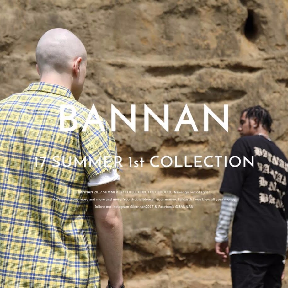 最值得逛的男裝街頭潮流品牌「BANNAN 」初來炸到 !! 