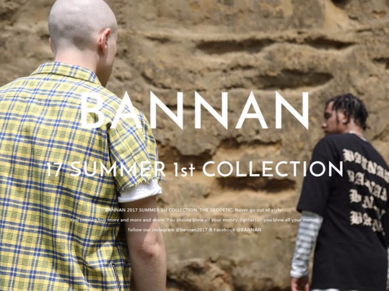 最值得逛的男裝街頭潮流品牌「BANNAN 」初來炸到 !! 