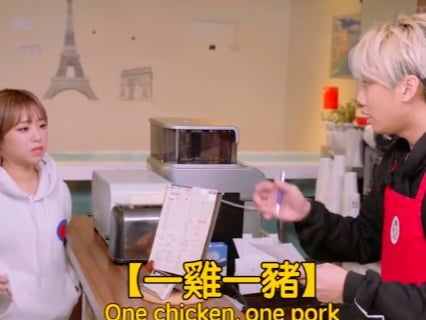 「這小姐是小奶一看就知道！」這群人早餐店語錄下集再度引發瘋傳