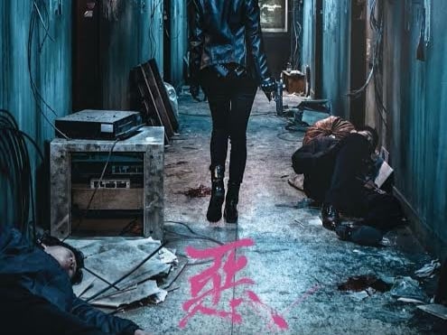 超有快感！《屍速列車》接棒之作現身　《惡女》引爆觀眾視覺感官極限！