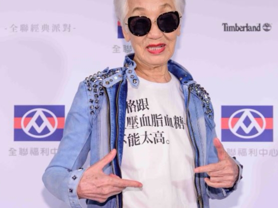 全聯大開經典趴 Timberland黃靴來助陣  超市首次變身時尚伸展台 90歲大齡潮模現身走秀