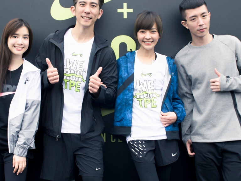 打造全方位新體驗！最大女子路跑 WOMEN RUN TPE 