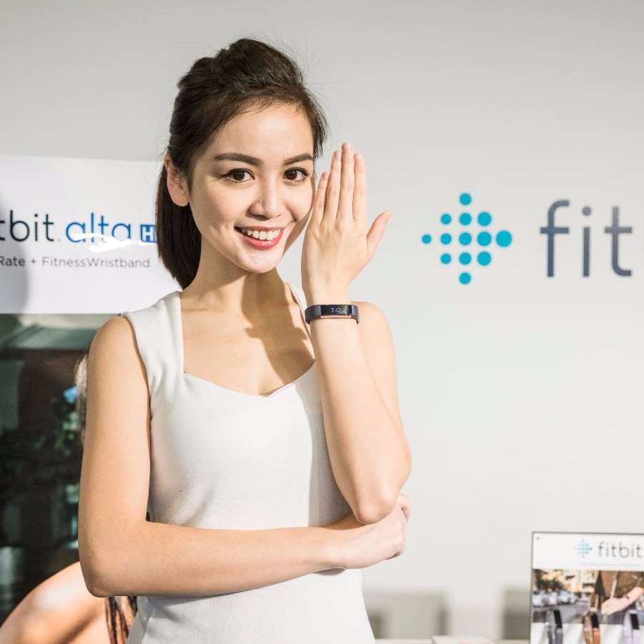 Fitbit推出全球最輕巧的心率追蹤手環    Alta HR全新改款上市   潮時尚及健身大步邁進  全新睡眠功能   助好眠也助健康