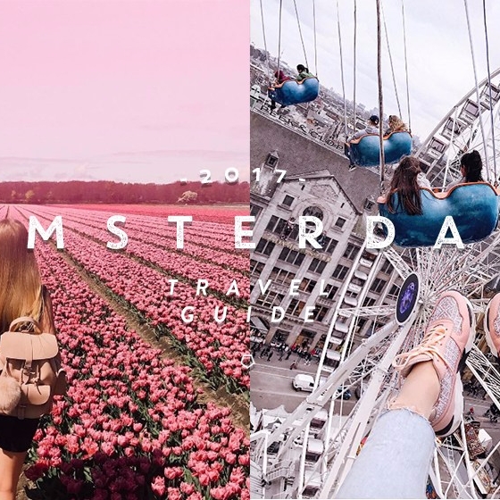 每一處都非常 Instagrammable，荷蘭阿姆斯特丹絕對是你人生必要去一次的地方！