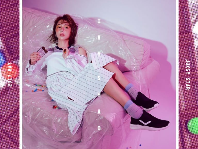 回家真好！看邵雨薇詮釋 3 種「最 Dope 宅女」情境 你最喜歡哪一種？