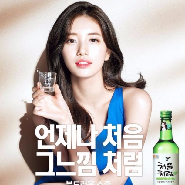 特搜韓國歷年「燒酒代言韓星 Top 8 」！你最想跟誰喝一杯？