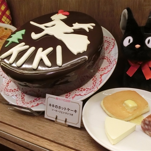 必去！吉卜力美術館舉辦「動畫食物」大展　重現宮崎駿筆下的經典美食！