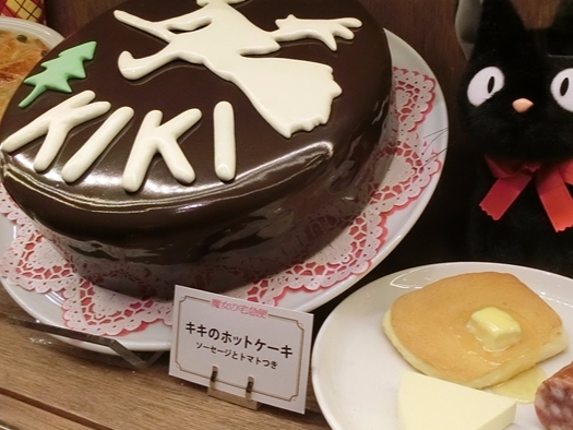 必去！吉卜力美術館舉辦「動畫食物」大展　重現宮崎駿筆下的經典美食！
