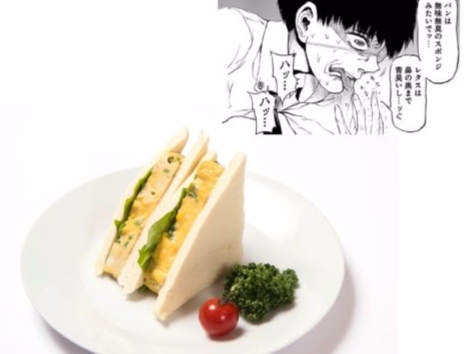 東京喰種CAFE期間限定池袋OPEN！100%還原超難吃三明治、手指香腸等恐怖料理