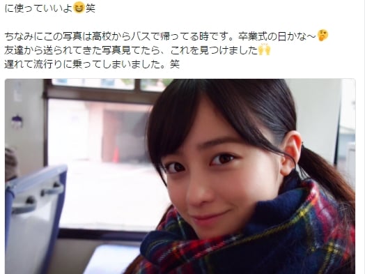 橋本環奈推薦「用這張照片說在跟女友約會」 妄想模式獲逾 41 萬網友狂讚!