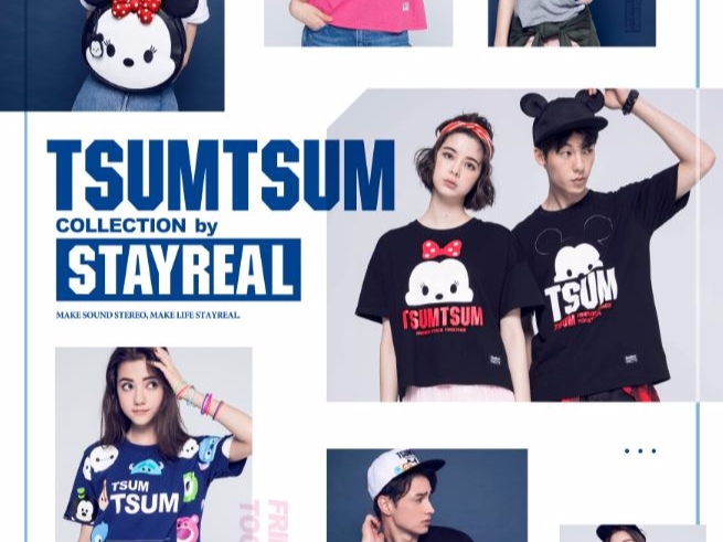 迪士尼TSUM TSUM萌力全開 卡通明星通通齊聚一堂  STAYREAL 攜手旗下女裝品牌ROCKCOCO 聯手開創穿搭新體驗