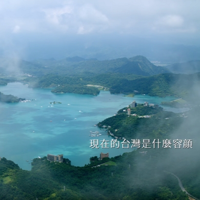 《看見台灣2》正式開拍！跨國取景、水下拍攝　高規格畫面美到讓人忘記呼吸！