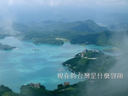 《看見台灣2》正式開拍！跨國取景、水下拍攝　高規格畫面美到讓人忘記呼吸！