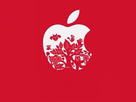 Apple 正式為台灣地區開設首間 Apple Store 專門店