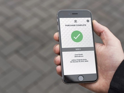 嚴打外掛－adidas Confirmed App 新增問答程序阻擋機械人