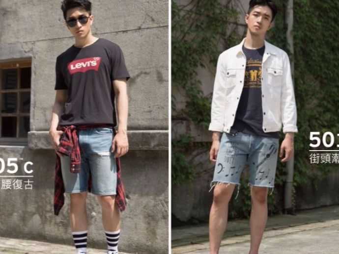 夏日休閒 V.S. 街頭潮流 LEVI’S®丹寧短褲全攻略 5大版型完勝今夏百樣造型