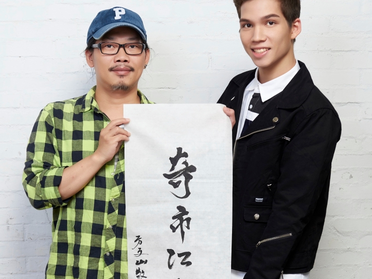 知名創作人方文山 x 創作男孩派偉俊聯手打造中國風主題曲！ 2017 年淘寶造物節即將於 7 月 8 日在杭州正式登場
