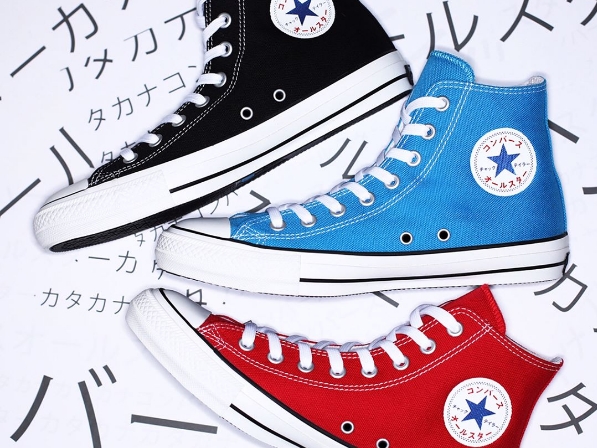 【All Star 100 周年限定】日式片假名、GORE-TEX 防水款 … 連海賊王也來參一咖!