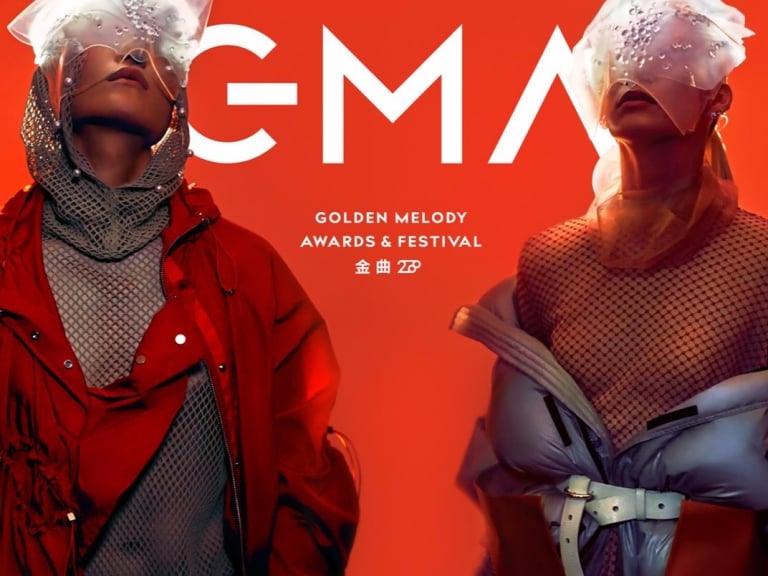 有了你誰還需要完美？重溫最新 GMA 金曲獎的這４大催淚橋段絕對讓你哭了又哭！