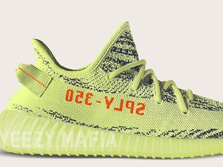 YEEZY BOOST 350 V2 的這個配色，可能會成為史上最稀有的一雙！