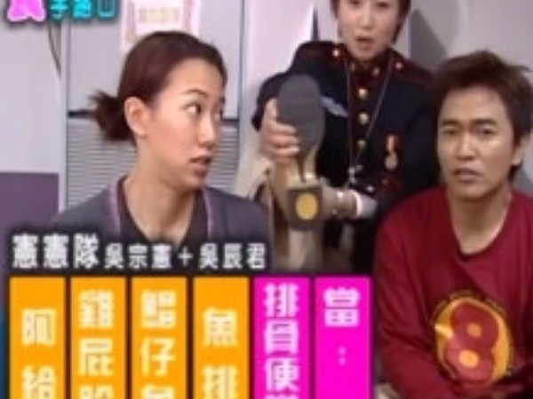 【不正經倒帶】經典綜藝好懷念！盤點「至今無法超越的綜藝節目 Top 6 」 網友：好想回到那時候...