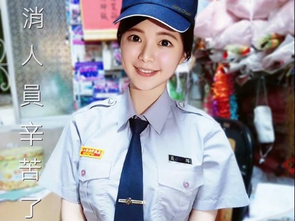 【野生抓正妹❤】買鹹酥雞驚見「超兇美女」！鄉民：極品天菜　正妹身分大起底