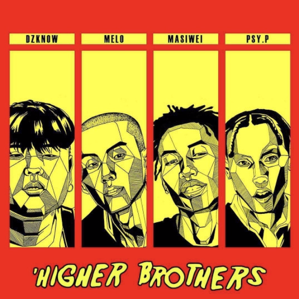 嘻哈風潮掀起！但你沒聽過Higher Brothers就不老江湖了！網友：打趴一堆饒舌歌手