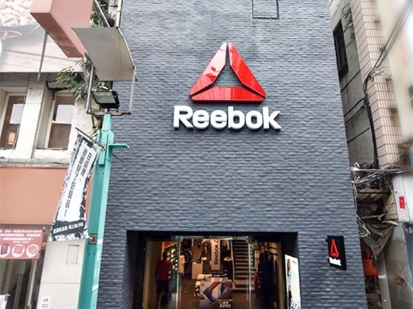 西門必逛鞋店又一間！Reebok 峨嵋店搶先看