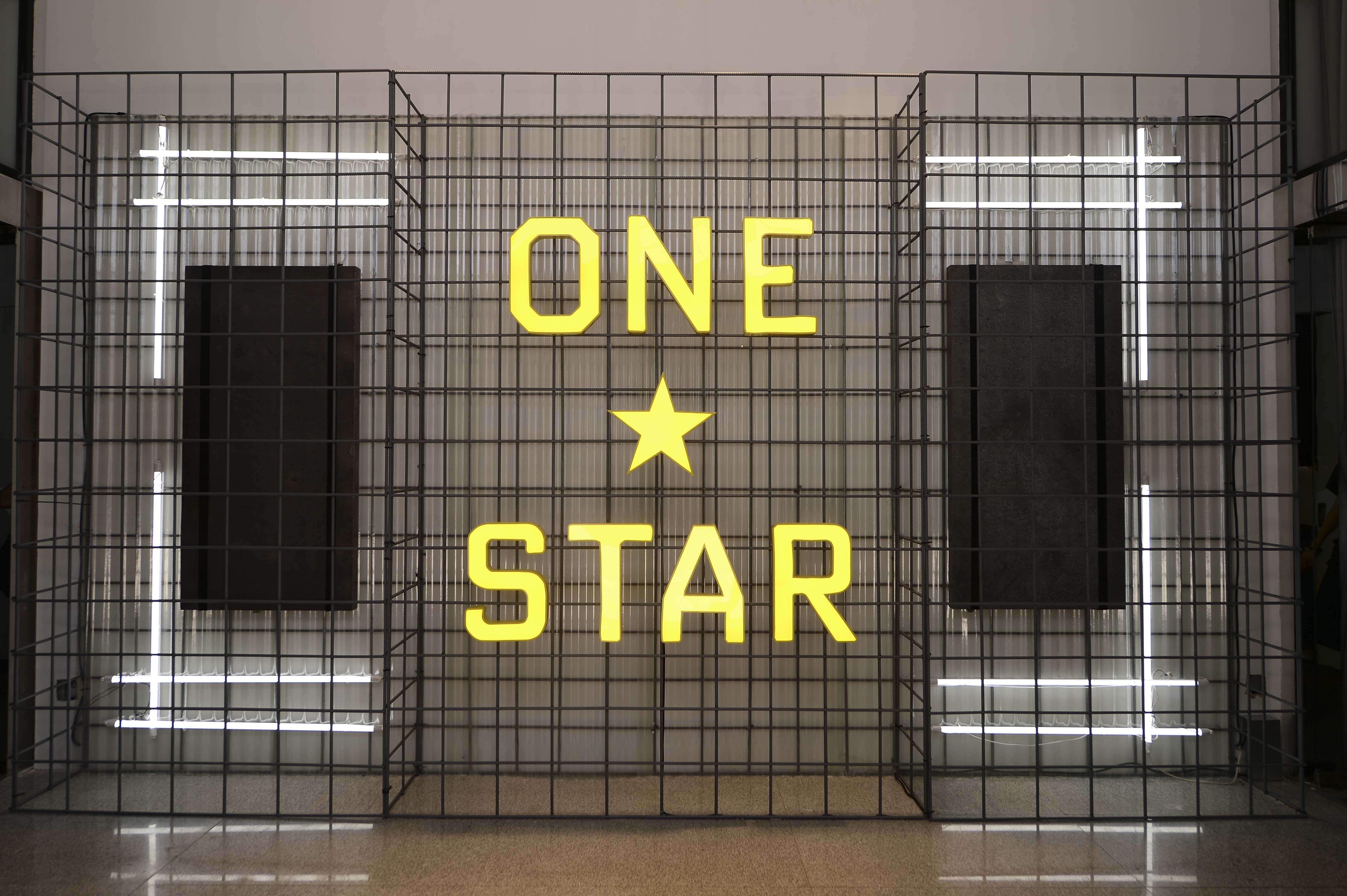 Converse 12日在北京朗園為傳奇鞋款 One Star 舉行活動，講述了 One Star 的完整歷史演繹，並介紹 2017 秋季新款 One Star。