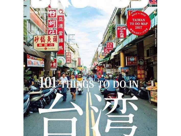 台灣代表街景竟是台南！