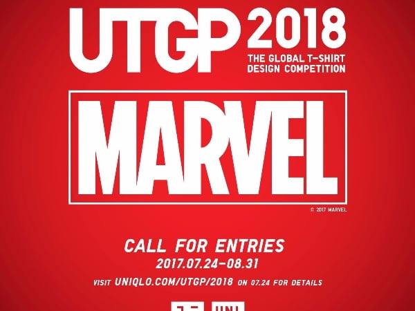 UNIQLO 2018 全球 T 恤設計大賽 正式開跑! 以風靡全球的MARVEL漫威英雄為主題 快來投稿 讓你的創意躍上全球舞台